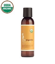 Erbaorganics - Mommy-to-be Stretch Mark Oil