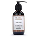 Shea Terra Organics - Anti-acne Facial Cleanser & Mask