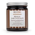 Shea Terra Organics - Premium Dark Chocolate Sugar-Stone Exfoliating Cream